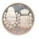 Foto 1: Uruguai N$ 2.000 Pesos Prata Proof 1983